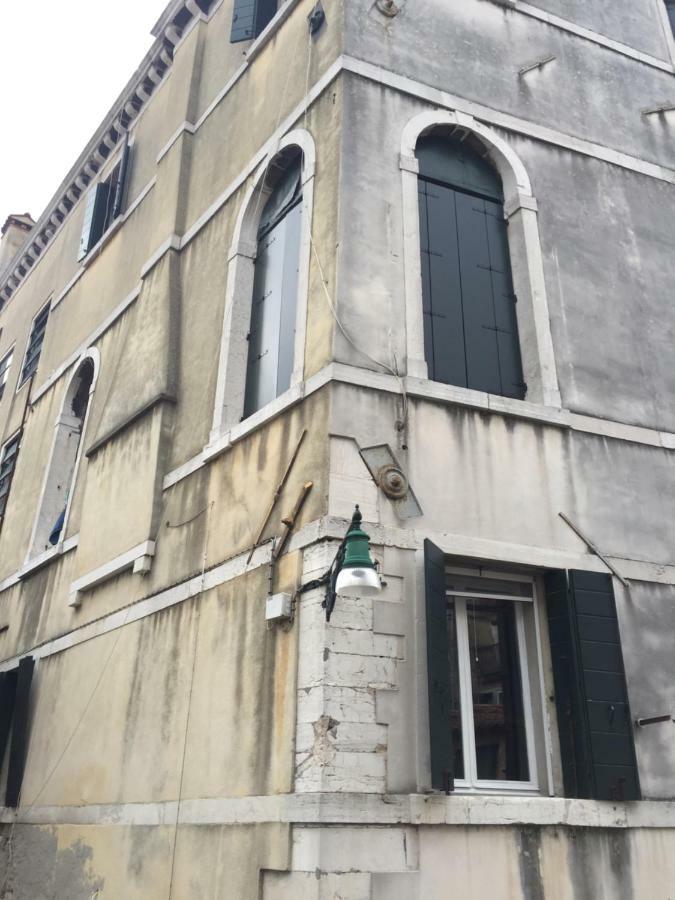 Nel Cuore Di Venezia Hotell Eksteriør bilde